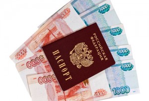 Кредит по паспорту в Первоуральске